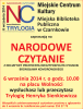 Miniatura plakatu Miniatura plakatu