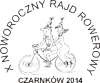 Logo rajdu Dwoje ludzi w czapkach karnawałowych na jednym rowerze