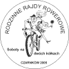 Logo RRR 2005 Logo trzeciej edycji Rodzinnych Rajdów Rowerowych