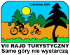 Logo VII Rajdu Turystycznego