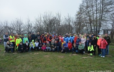 Zdjęcie do XV Rajd Rowerowy 'Po marcinowego rogala' 2018