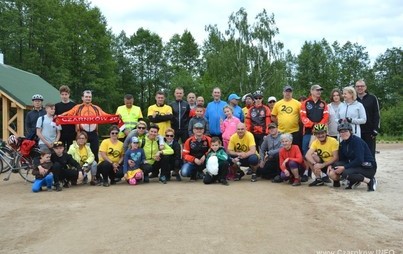 Zdjęcie do XVII Rodzinne Rodzinne Rajdy Rowerowe 'Soboty na dw&oacute;ch k&oacute;łkach' - etap IV 2019