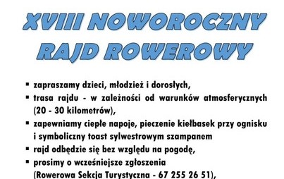 Zdjęcie do XVIII Noworoczny Rajd Rowerowy 2022 - zapowiedź