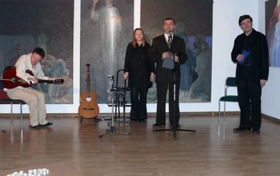 Zdjęcie do Kształt obecności 2008