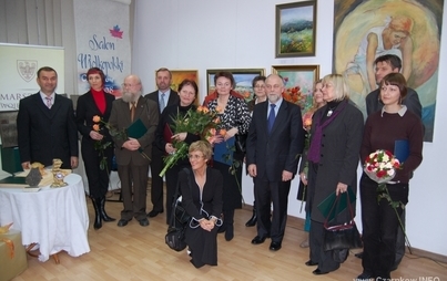 Zdjęcie do Salon Wielkopolski 2008