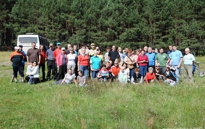 Zdjęcie do VIII Rodzinne Rodzinne Rajdy Rowerowe 'Soboty na dw&oacute;ch k&oacute;łkach' - etap VI 2010