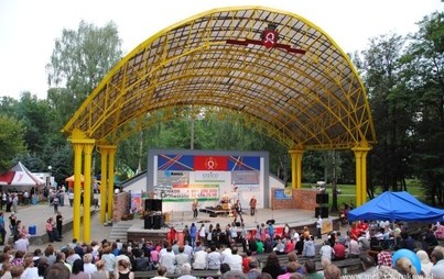 Zdjęcie do Graliśmy z sercem 2011