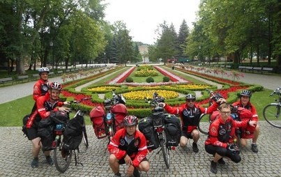 Zdjęcie do Wakacyjny wyjazd do centrum Polski 2017