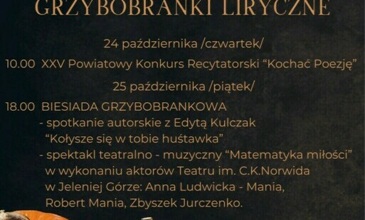 Zdjęcie do XXIX Grzybobranki Lityczne 2024 - zapowiedź