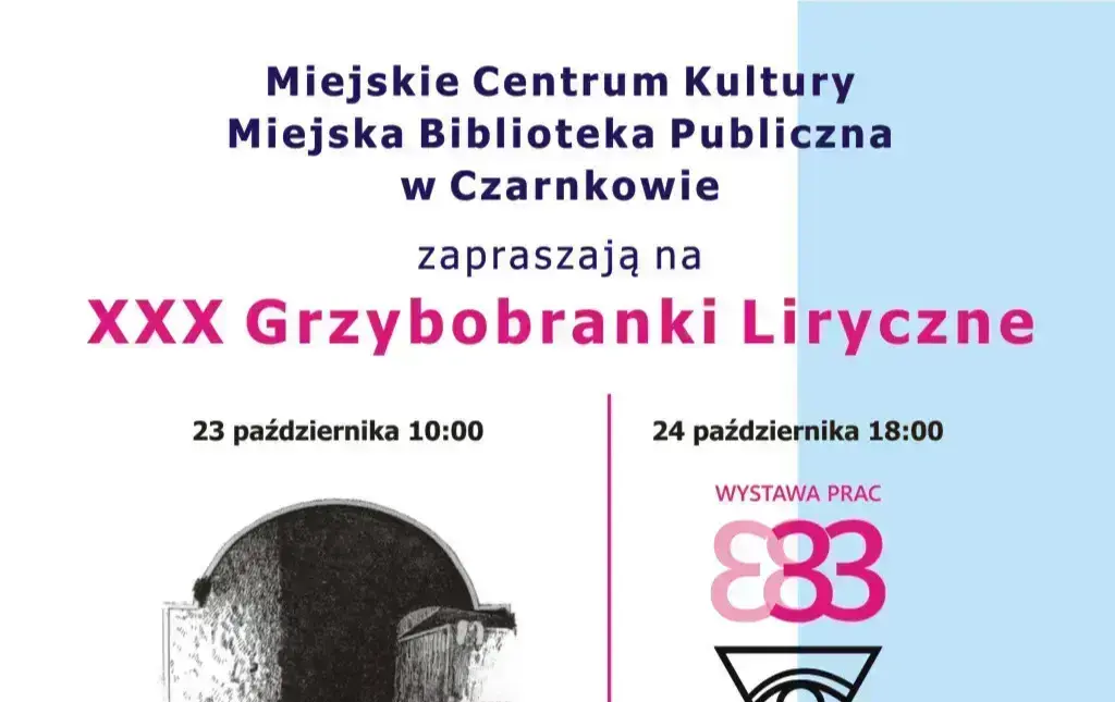 Zdjęcie do XXX Grzybobranki Liryczne 2025 - zapowiedź